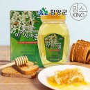 함양농업협동조합 이미지