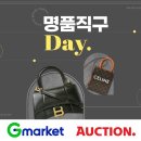 착한직구 이미지