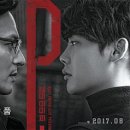 브아이피 이미지