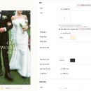 [w30-모바일 청첩장] 살롱드레터 내돈내산 후기