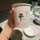 [일상] 원래 백수가 가장 바쁜 법입니다 (7월 일상 part 2; 다니엘아샴전시, 레에스티우, 서촌팔마...