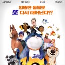 설렁설렁 이미지