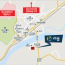 세영마트 이미지