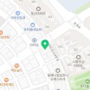 느티나무동물약국 이미지