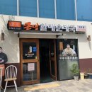 큰맘할매순대국(대곡수목원점) | 수목원밥집 큰맘할매순대국 대곡점