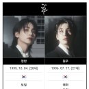 그룹아웃박스 이미지