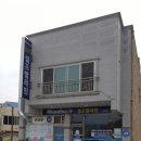 꼬까신운동화빨래방 이미지