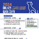 우리강아지 이미지