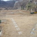 미소지음1공인중개사사무소 이미지