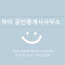 메가커피 동탄반도카림2차점 이미지