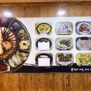 다온 죽 이미지