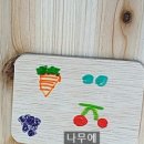 무봉유치원 이미지