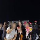 혜인학교 | [Memo] 메리오케스트라 Global (with.메이지) 공연후기