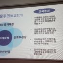 경삼농장 이미지