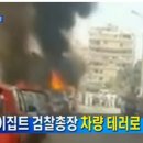 바라카트