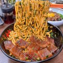씨유 광주문화로점 | 부평 맛집 베스트10 후기 포함