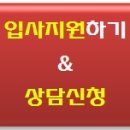 중급영어회화(야간) 이미지