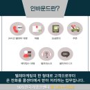 한국기업금융파트너 - 안양시 동안구 시민대로 161 | 한국기업금융파트너