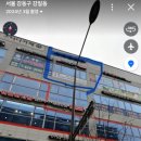 강일수약국 이미지