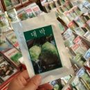 용래농장 이미지