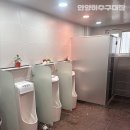 평안동주민센터 이미지