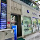 강남-294 | [강남 속눈썹펌] 노글루 블랙틴팅 에르메스펌 @서초 크레이지 왁싱 상세후기 (전후비교 / 가격 / 주차)