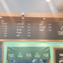 땡큐꼬마김밥동탄 이미지