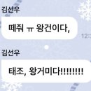 이뿌니 이미지