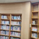 도사동사무소 이미지