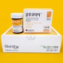 (주)올메디쿠스 이미지