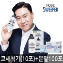 메디코어