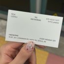 예지 | 합정역 미용실 리코너13 레이어드컷 아윤채 클리닉 후기 예지디자이너