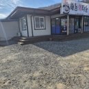 해동회타운 이미지