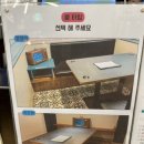 명탐정보드게임카페 이미지
