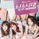 더울림 이미지