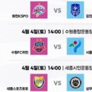 공지로 1R 이미지