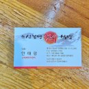 봉명농장2 이미지