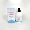 (주)유니온환경 이미지
