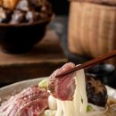 온기정 - 안성시 서동대로 3930-39 | 온기정