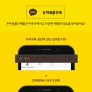 대구전기철물