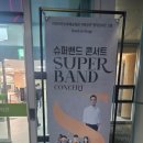 서빛마루문화예술회관 이미지