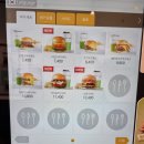 (안양 맛집) 프랭크버거 안양오비즈타워점