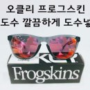 씨유부천본점 이미지