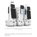 삼성회진