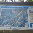 벽계관광지 통나무집 이미지