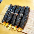 또또꼬마김밥아산용화점