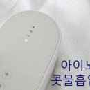 둘이약국 이미지