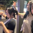 용현안경백화점 | 오랜만이지~?