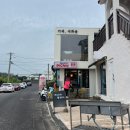 세화피크닉 이미지