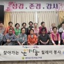 조수희미용실